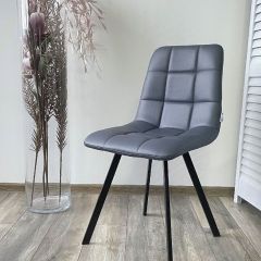 Стул CHILLI SQUARE HK017-09 серо-черничный, PU/ черный каркас М-City в Кургане - kurgan.mebel24.online | фото 5