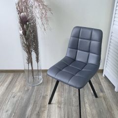 Стул CHILLI SQUARE HK017-09 серо-черничный, PU/ черный каркас М-City в Кургане - kurgan.mebel24.online | фото 7