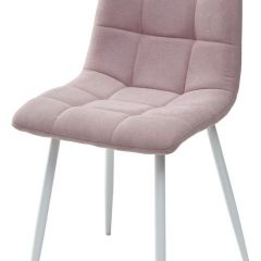 Стул CHILLI UF860-04B сиреневый, ткань/ белый каркас М-City в Кургане - kurgan.mebel24.online | фото