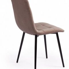 Стул Chilly Max в Кургане - kurgan.mebel24.online | фото 4