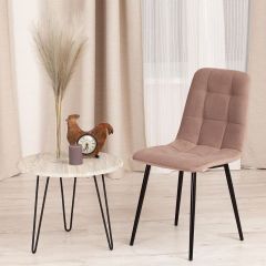 Стул Chilly Max в Кургане - kurgan.mebel24.online | фото 9