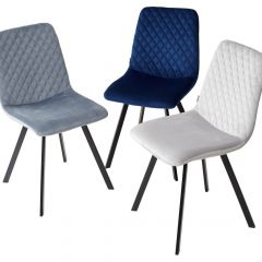 Стул DAIQUIRI BLUVEL-06 BLUE, велюр М-City в Кургане - kurgan.mebel24.online | фото 2