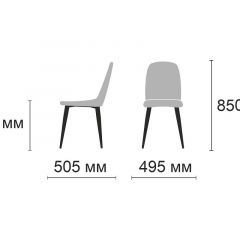 Стул Энзо Ultra Grey (серый/черный) 4 шт. в Кургане - kurgan.mebel24.online | фото 2