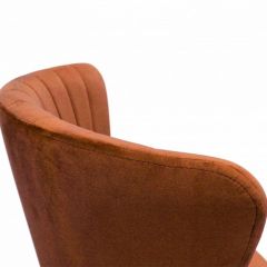 Стул компьютерный SHT-ST36-1/S120 в Кургане - kurgan.mebel24.online | фото 2