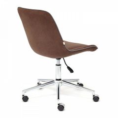 Стул компьютерный Style в Кургане - kurgan.mebel24.online | фото 4
