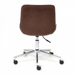 Стул компьютерный Style в Кургане - kurgan.mebel24.online | фото 5