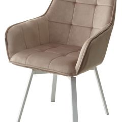 Стул MAVERICK 360 град. поворот. BLUVEL-40 BEIGE/ белый каркас, М-City в Кургане - kurgan.mebel24.online | фото