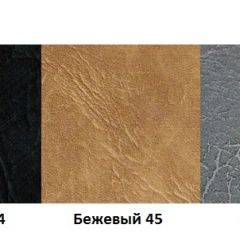 Стул Модена А1.11-04 (Стандарт) хром/кожзам (4 шт.) в Кургане - kurgan.mebel24.online | фото 4