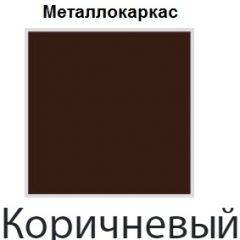 Стул Винчи СИ 42 (кожзам) 4 шт. в Кургане - kurgan.mebel24.online | фото 4