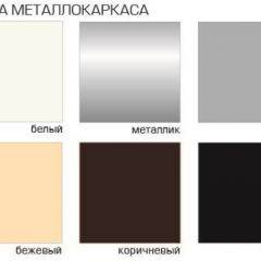 Стул Ялта Лайт (Велюр) 4 шт. в Кургане - kurgan.mebel24.online | фото 2
