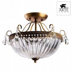 Светильник на штанге Arte Lamp Schelenberg A4410PL-3SR в Кургане - kurgan.mebel24.online | фото 2