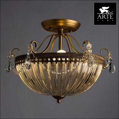 Светильник на штанге Arte Lamp Schelenberg A4410PL-3SR в Кургане - kurgan.mebel24.online | фото 3