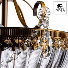 Светильник на штанге Arte Lamp Schelenberg A4410PL-3SR в Кургане - kurgan.mebel24.online | фото 4