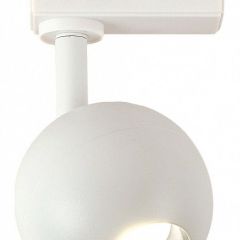 Светильник на штанге Escada 20043 20043TRA/01LED SWH в Кургане - kurgan.mebel24.online | фото