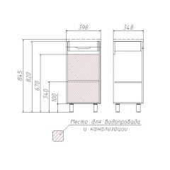 Тумба под умывальник Andrea 40 3D без ящика Домино (D37001T) в Кургане - kurgan.mebel24.online | фото 3