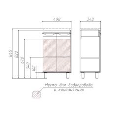 Тумба под умывальник Andrea 50 3D без ящика Домино (D37002T) в Кургане - kurgan.mebel24.online | фото 3