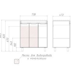 Тумба под умывальник Andrea 75 3D без ящика Домино (D37004T) в Кургане - kurgan.mebel24.online | фото 2