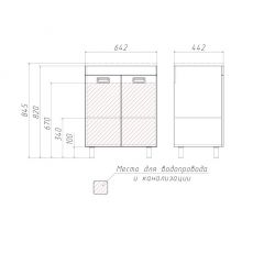 Тумба под умывальник Elen 65 Cube без ящика Домино (DC5002T) в Кургане - kurgan.mebel24.online | фото 3