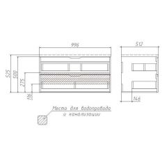 Тумба подвесная под умывальник Stella 100 3D В2 Домино (D37014T) в Кургане - kurgan.mebel24.online | фото 3