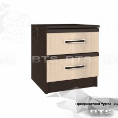 Тумба прикроватная Сакура 2 шт. (венге/лоредо) в Кургане - kurgan.mebel24.online | фото