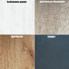 Тумба "Алиса (K8)" с торцевой ручкой в Кургане - kurgan.mebel24.online | фото 2