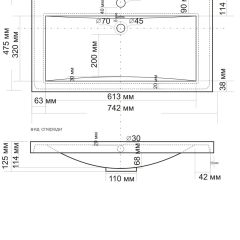 Умывальник мебельный "Alice 75" в Кургане - kurgan.mebel24.online | фото 2