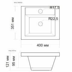 Умывальник мебельный "Andrea-40" в Кургане - kurgan.mebel24.online | фото 2