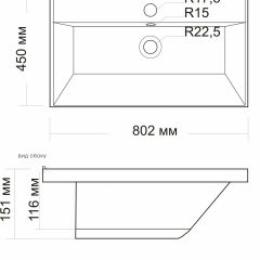 Умывальник мебельный "Classic-80" в Кургане - kurgan.mebel24.online | фото 2