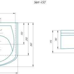 Умывальник мебельный "Уют 45" в Кургане - kurgan.mebel24.online | фото 2