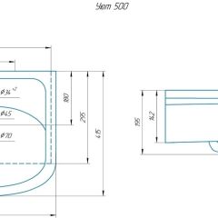 Умывальник мебельный "Уют 50" в Кургане - kurgan.mebel24.online | фото 2