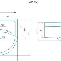 Умывальник мебельный "Уют 55" в Кургане - kurgan.mebel24.online | фото 2
