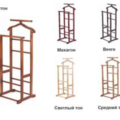 Вешалка костюмная ВК 2 в Кургане - kurgan.mebel24.online | фото 2