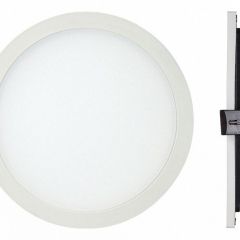 Встраиваемый светильник Mantra Saona C0184 в Кургане - kurgan.mebel24.online | фото 2