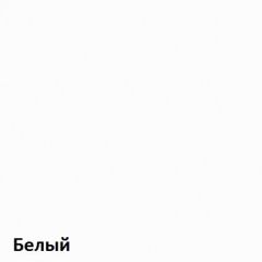 Вуди Надстройка на стол 13.161 в Кургане - kurgan.mebel24.online | фото 2