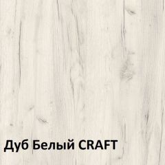 Юнона Тумба для обуви 13.254 в Кургане - kurgan.mebel24.online | фото 4