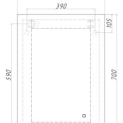 Зеркало Каракас 700х500 с подсветкой Домино (GL7041Z) в Кургане - kurgan.mebel24.online | фото 8