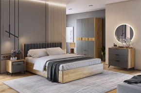 АДАМ К2 Спальный гарнитур (графит) в Кургане - kurgan.mebel24.online | фото