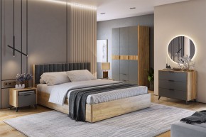 АДАМ Спальный гарнитур (модульный) графит в Кургане - kurgan.mebel24.online | фото