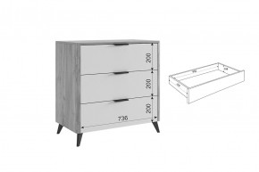 АДАМ Спальный гарнитур (модульный) графит в Кургане - kurgan.mebel24.online | фото 16