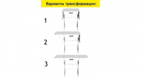 АКВАЛОН Стол в Кургане - kurgan.mebel24.online | фото 7