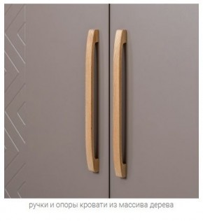 АМЬЕН Спальня (модульная) в Кургане - kurgan.mebel24.online | фото 4