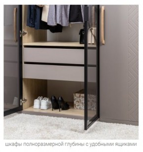 АМЬЕН Спальня (модульная) в Кургане - kurgan.mebel24.online | фото 6