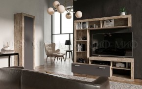 Ангара Пенал (Графит/дуб юкон) в Кургане - kurgan.mebel24.online | фото 3