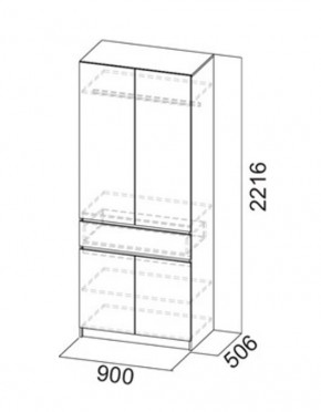 АВИНЬОН Прихожая (модульная) в Кургане - kurgan.mebel24.online | фото 12