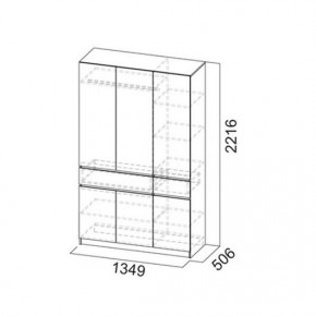 АВИНЬОН Прихожая (модульная) в Кургане - kurgan.mebel24.online | фото 15