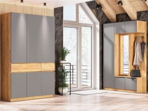 АВИНЬОН Прихожая Шкаф 3-х створчатый с ящиками в Кургане - kurgan.mebel24.online | фото 4