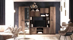 АВРОРА Гостиная (дуб самдал) в Кургане - kurgan.mebel24.online | фото