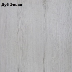Банкетка Вена в Кургане - kurgan.mebel24.online | фото 2