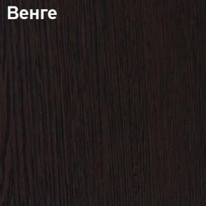 Барный стол №5 в Кургане - kurgan.mebel24.online | фото 2