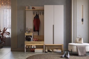 БАСКО Прихожая К1 (кашемир) в Кургане - kurgan.mebel24.online | фото
